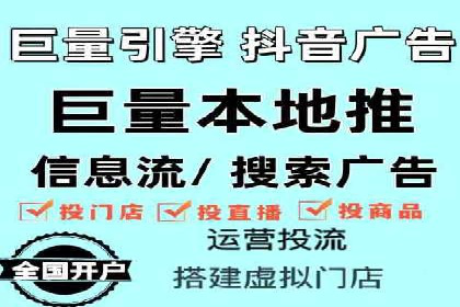 某某SEM服务公司案例分享：从零到一的流量转化策略
